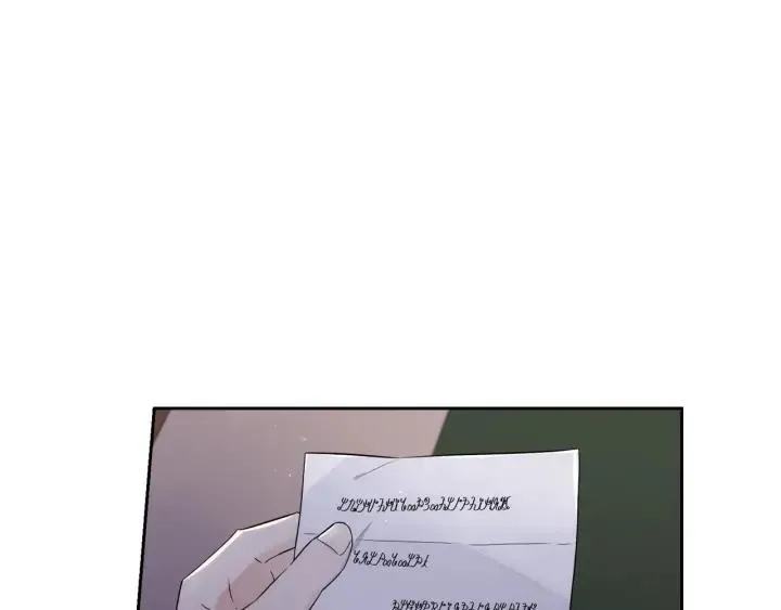 第23话 做你的小精灵 第99页