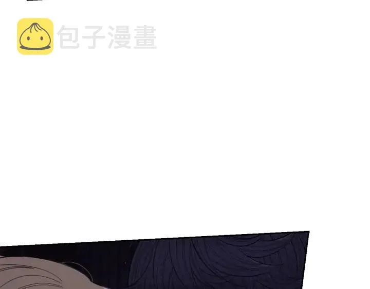 第23话 做你的小精灵 第102页