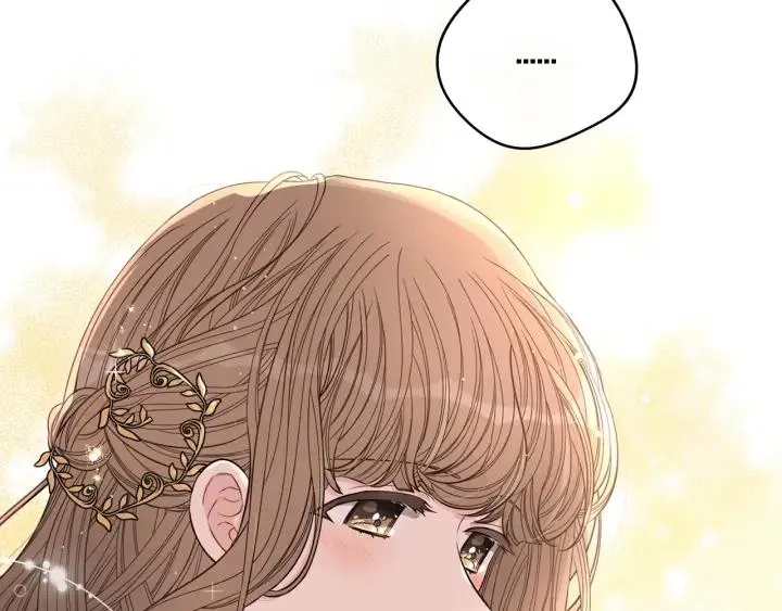 第23话 做你的小精灵 第106页