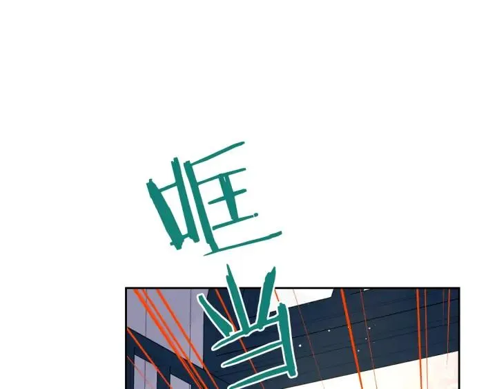 第23话 做你的小精灵 第140页