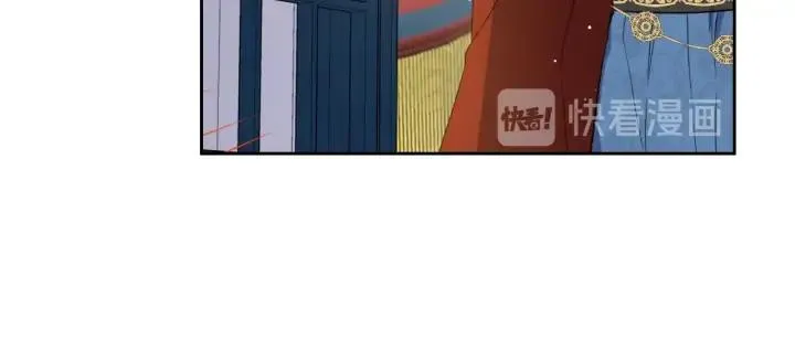 第23话 做你的小精灵 第142页