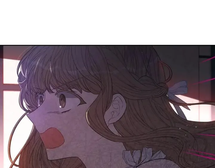 第24话 结盟？ 第4页