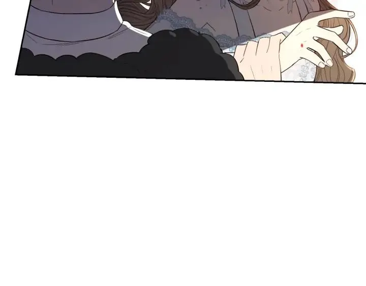 第24话 结盟？ 第10页