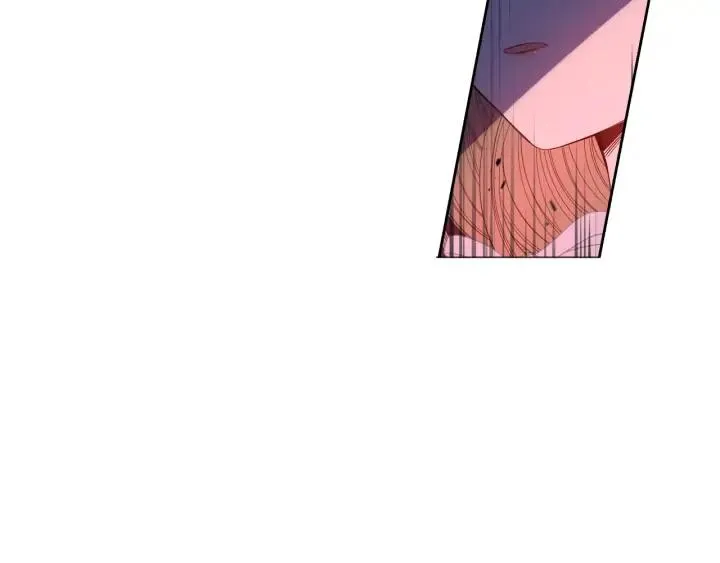第24话 结盟？ 第15页