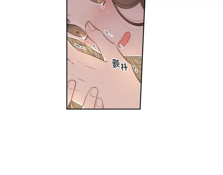 第24话 结盟？ 第36页