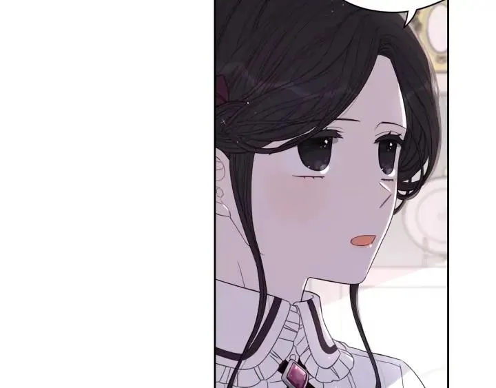 第24话 结盟？ 第54页