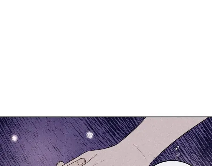 第24话 结盟？ 第68页