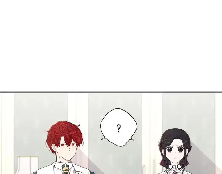 第24话 结盟？ 第85页