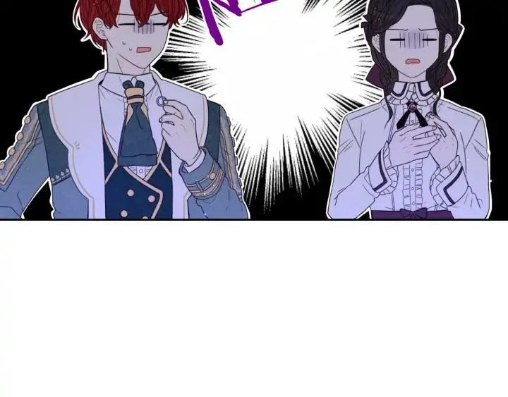 第24话 结盟？ 第88页