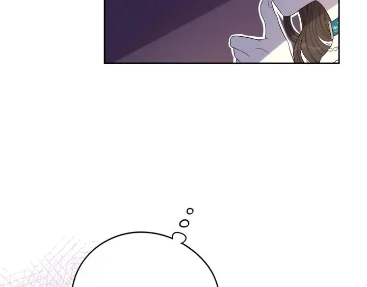 第24话 结盟？ 第123页
