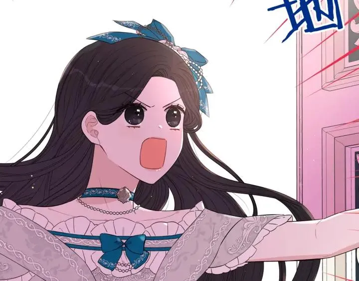 第24话 结盟？ 第127页