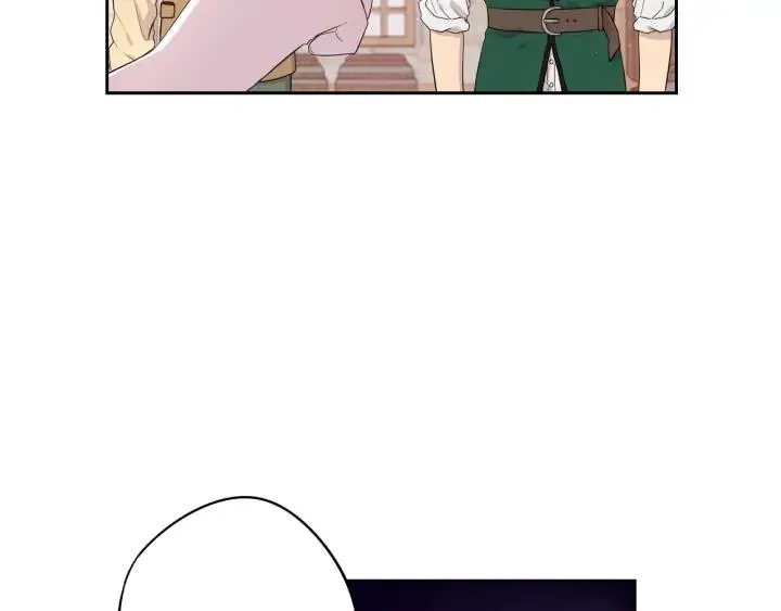 第26话 微服出宫 第52页