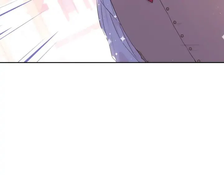 第26话 微服出宫 第63页