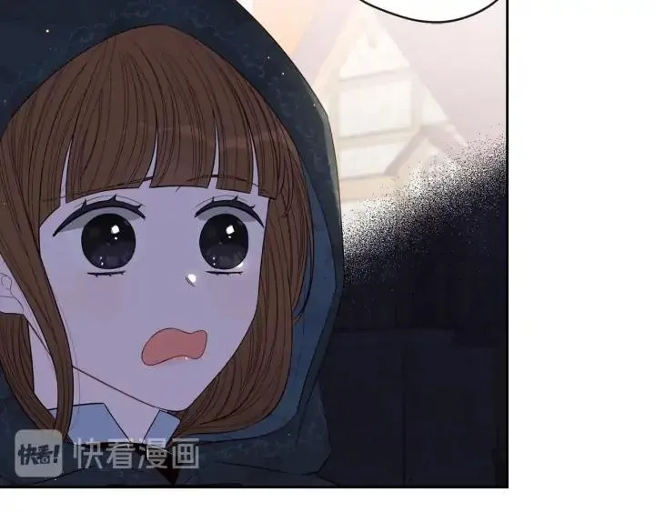 第26话 微服出宫 第80页