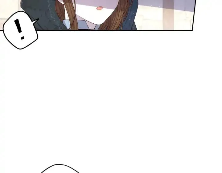 第26话 微服出宫 第117页