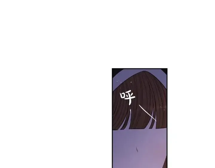 第27话 魔戒力量 第100页