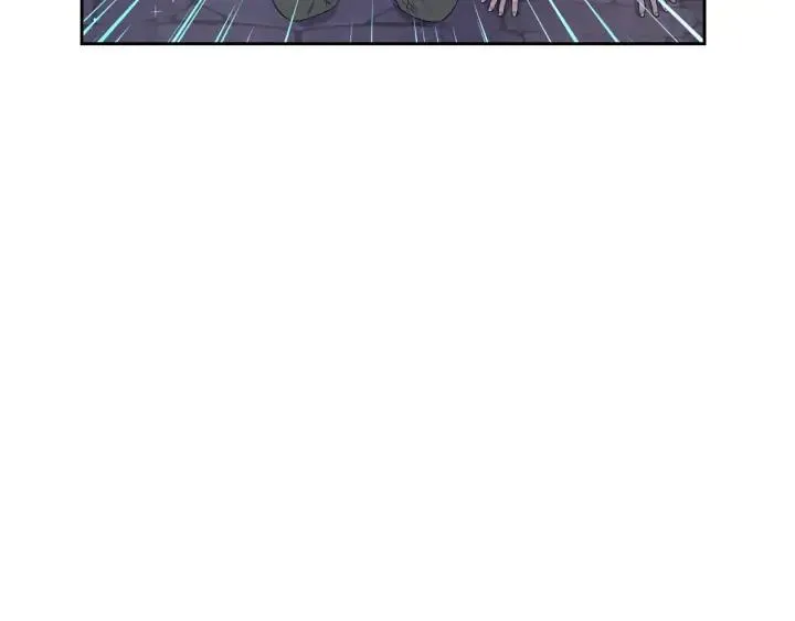 第27话 魔戒力量 第128页