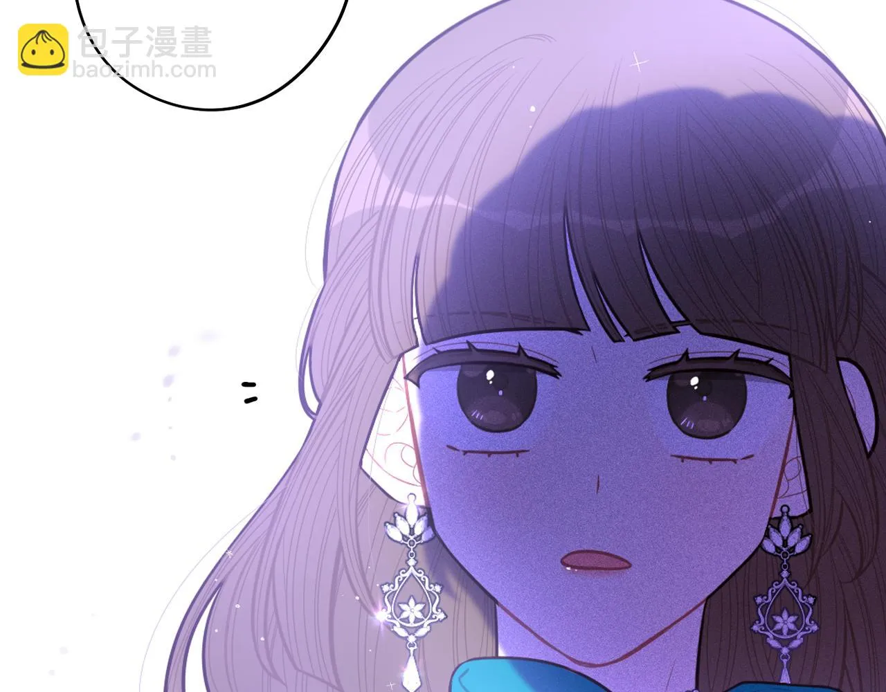 第67话 我就接受你吧 第15页