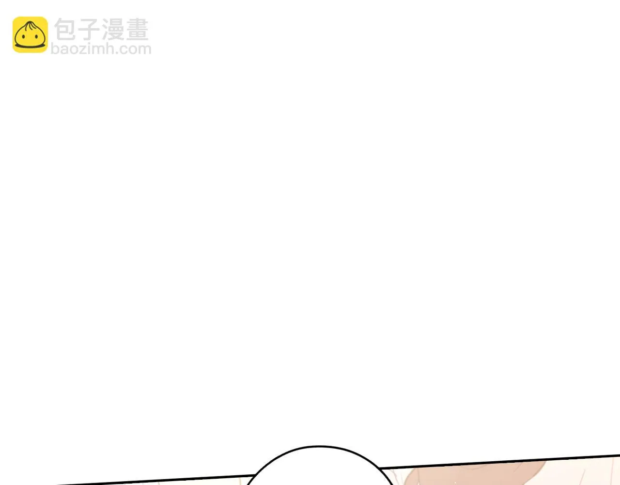 第67话 我就接受你吧 第24页