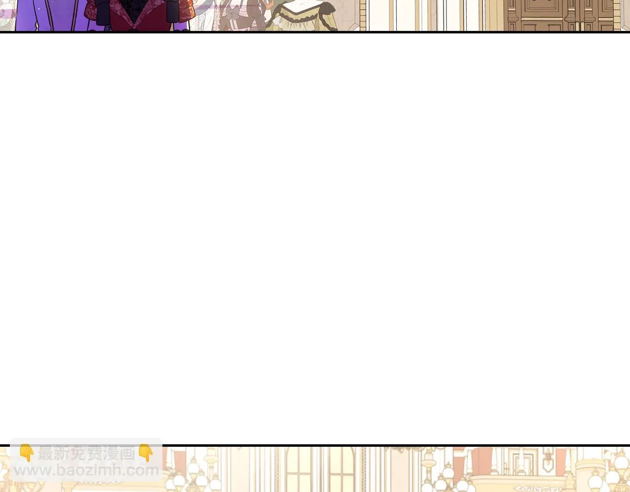 第67话 我就接受你吧 第34页