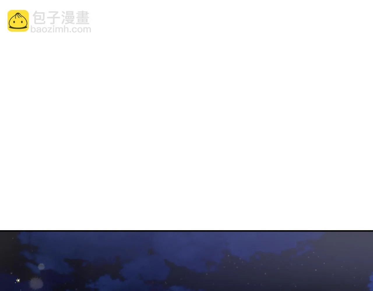 第67话 我就接受你吧 第40页