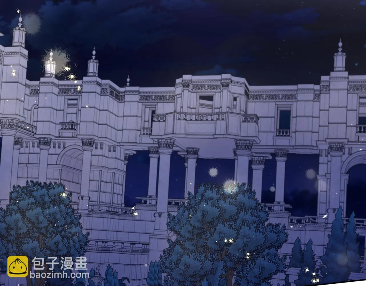 第67话 我就接受你吧 第41页