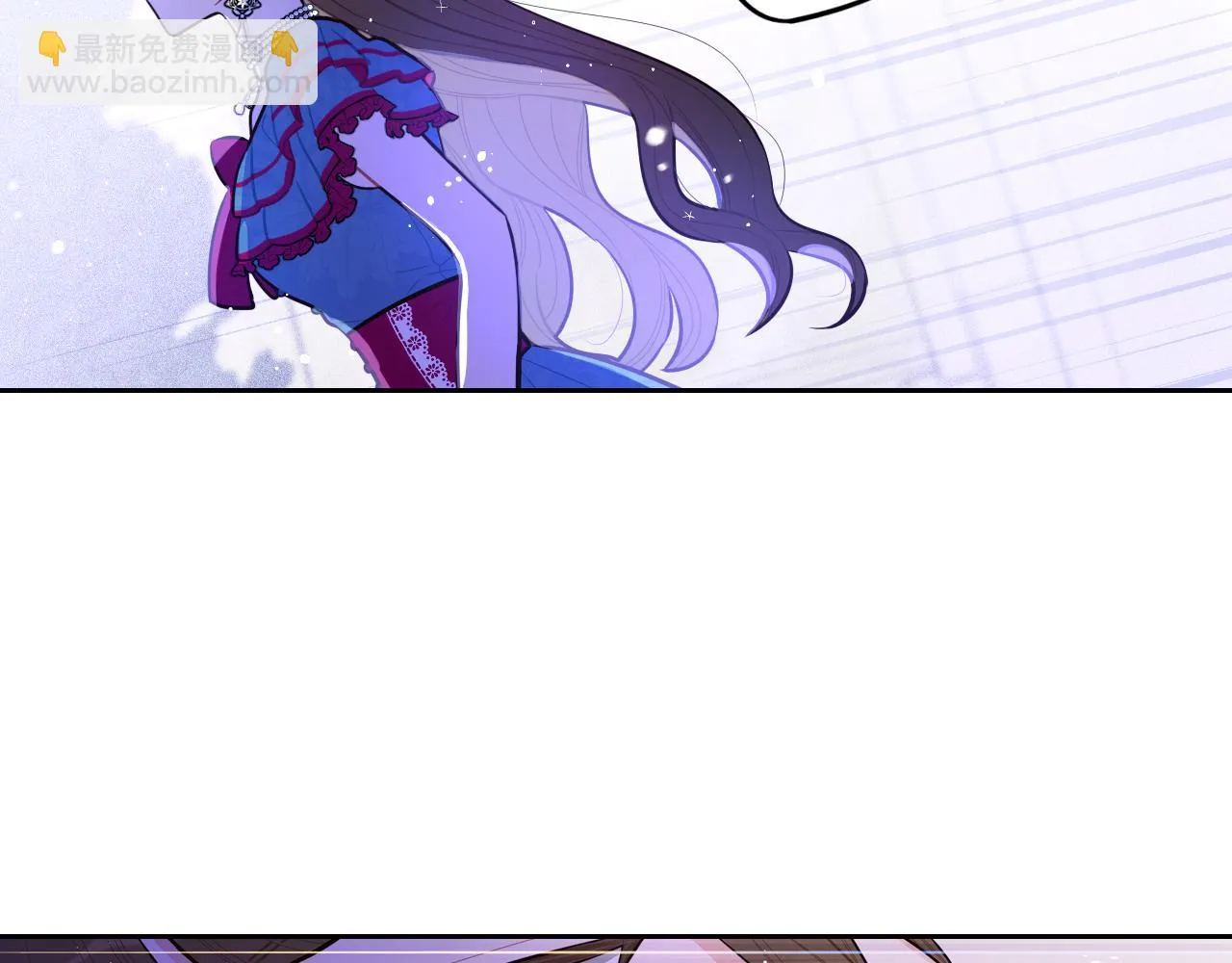 第67话 我就接受你吧 第67页