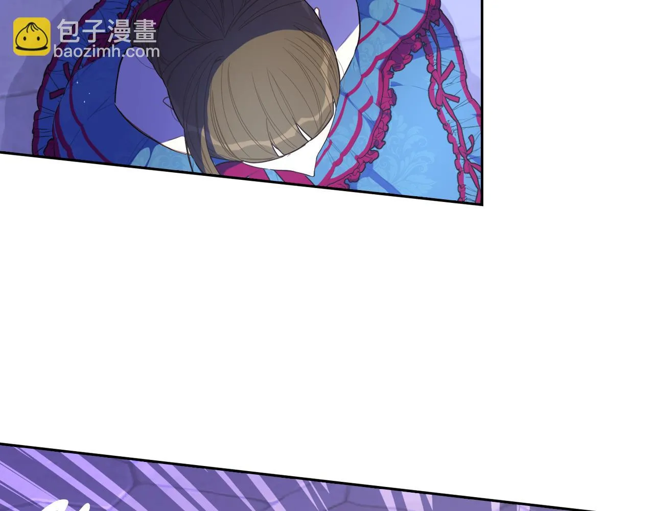 第67话 我就接受你吧 第91页
