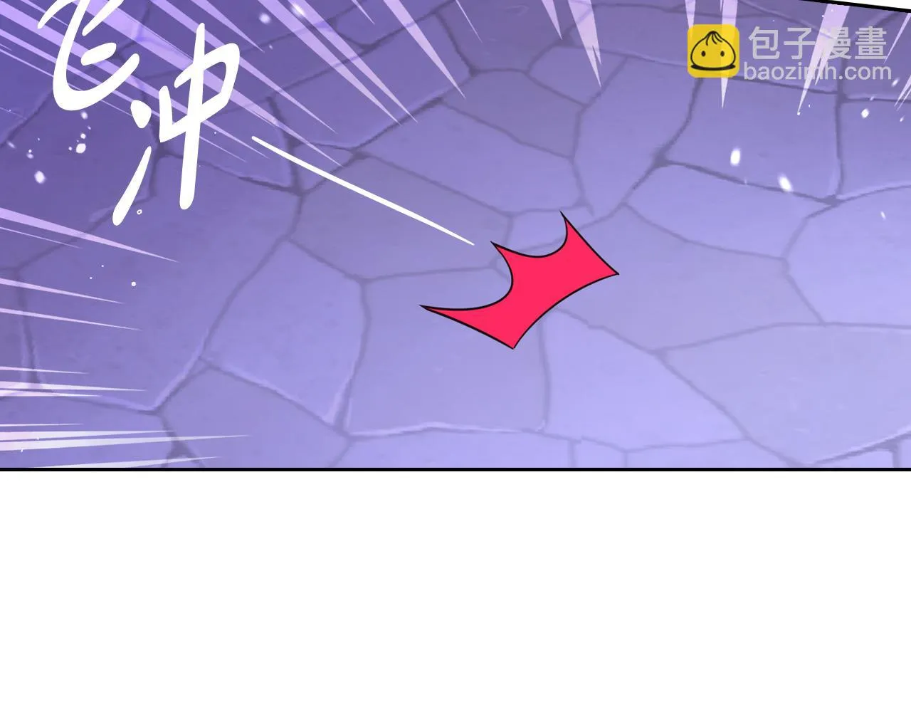 第67话 我就接受你吧 第92页
