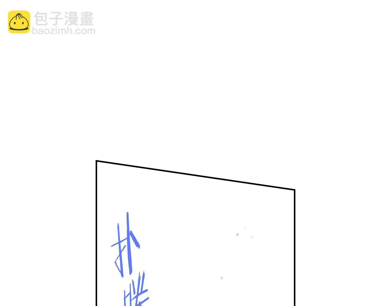 第67话 我就接受你吧 第102页