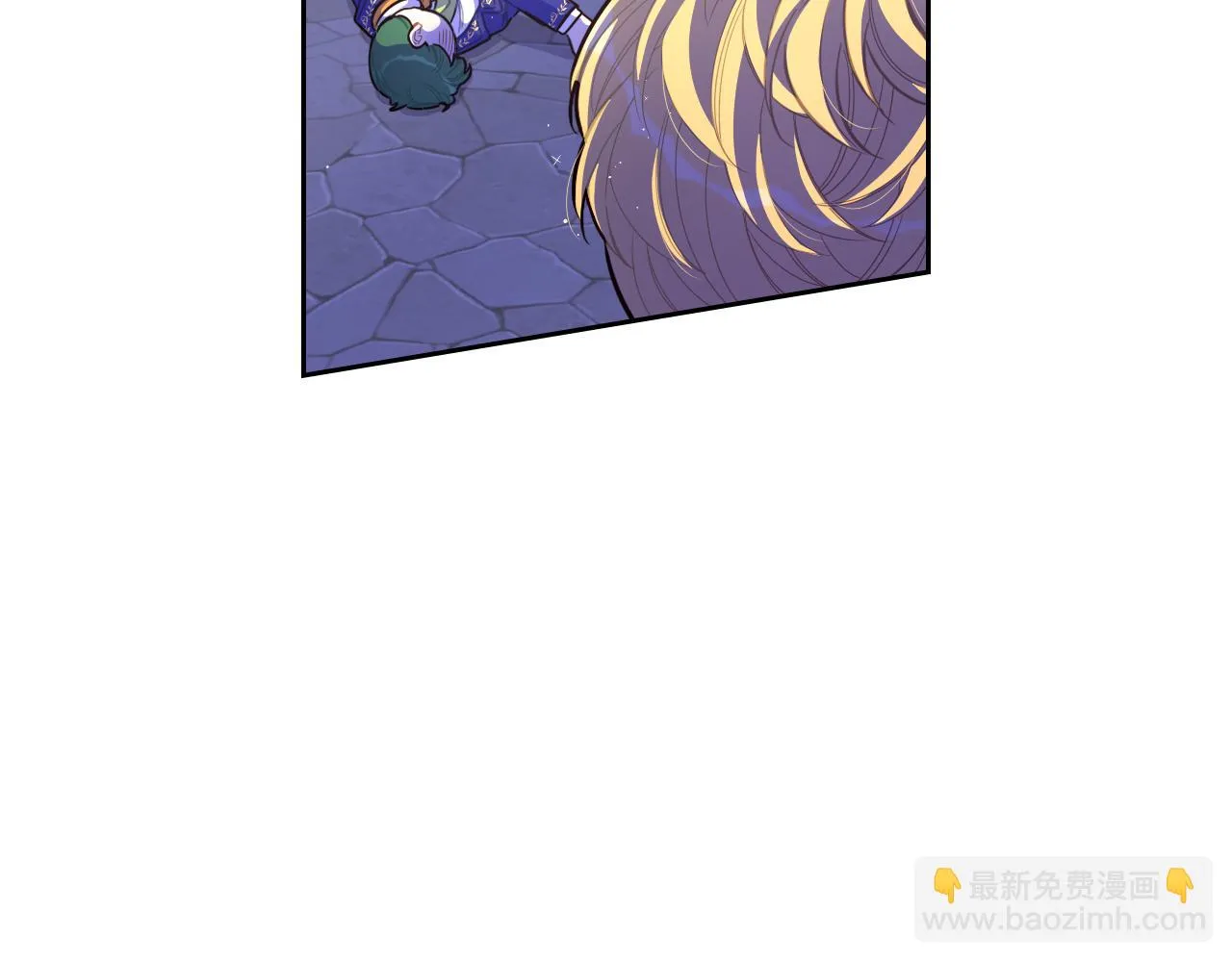 第67话 我就接受你吧 第104页
