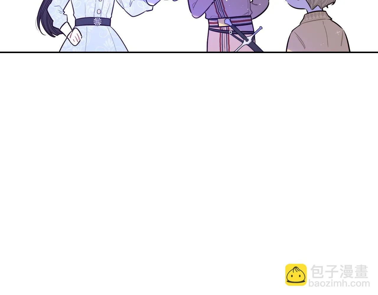 第67话 我就接受你吧 第116页