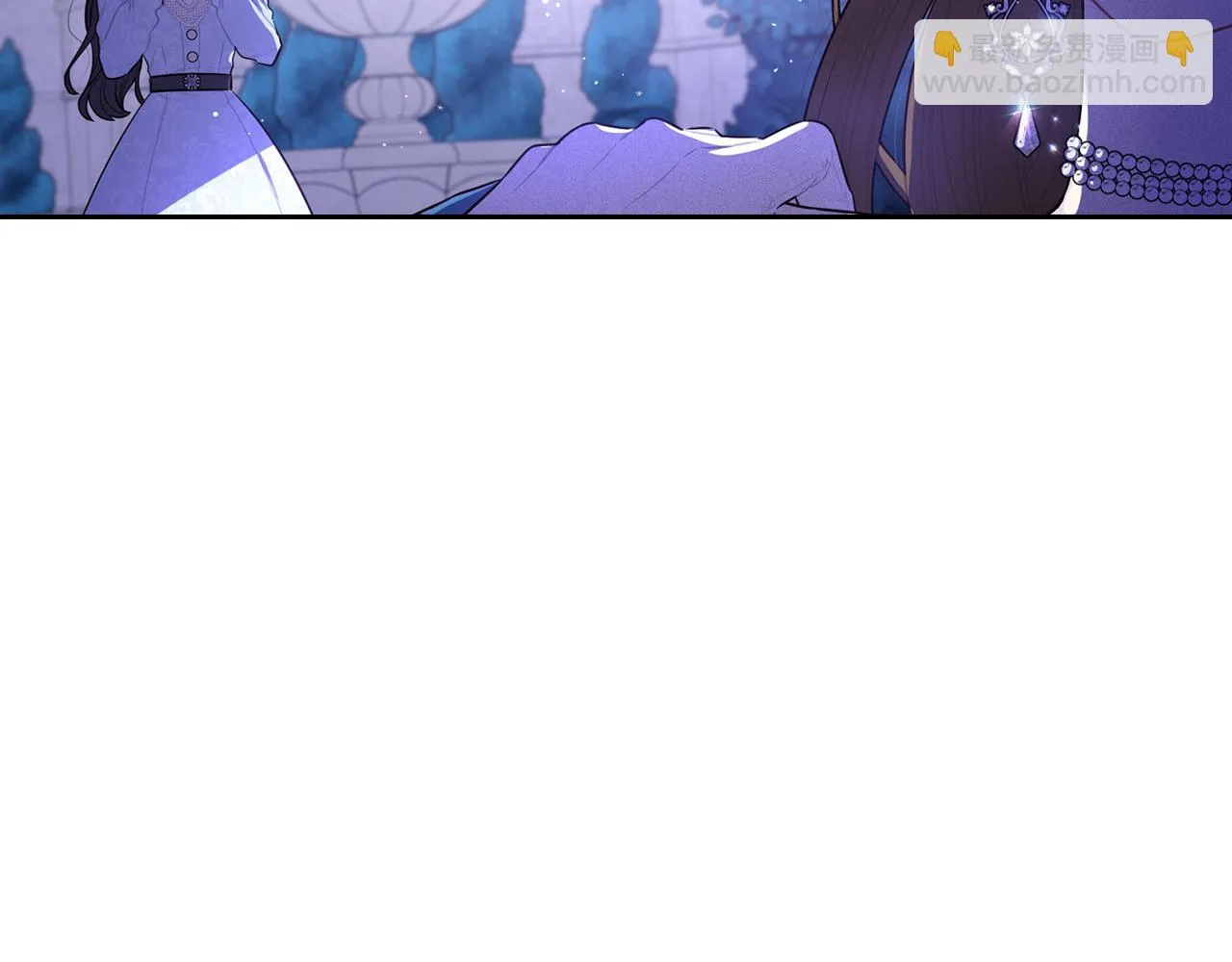 第67话 我就接受你吧 第152页