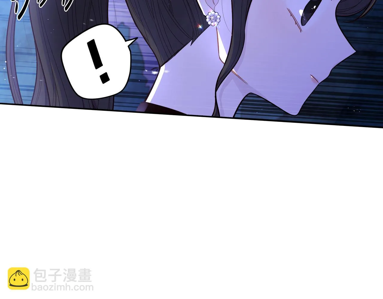 第68话 冰释前嫌？ 第8页