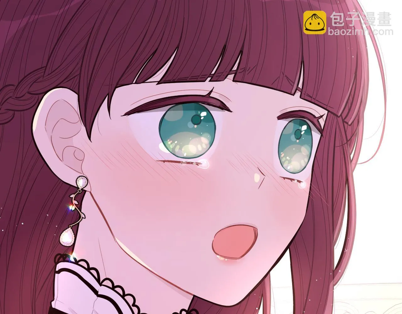 第68话 冰释前嫌？ 第46页