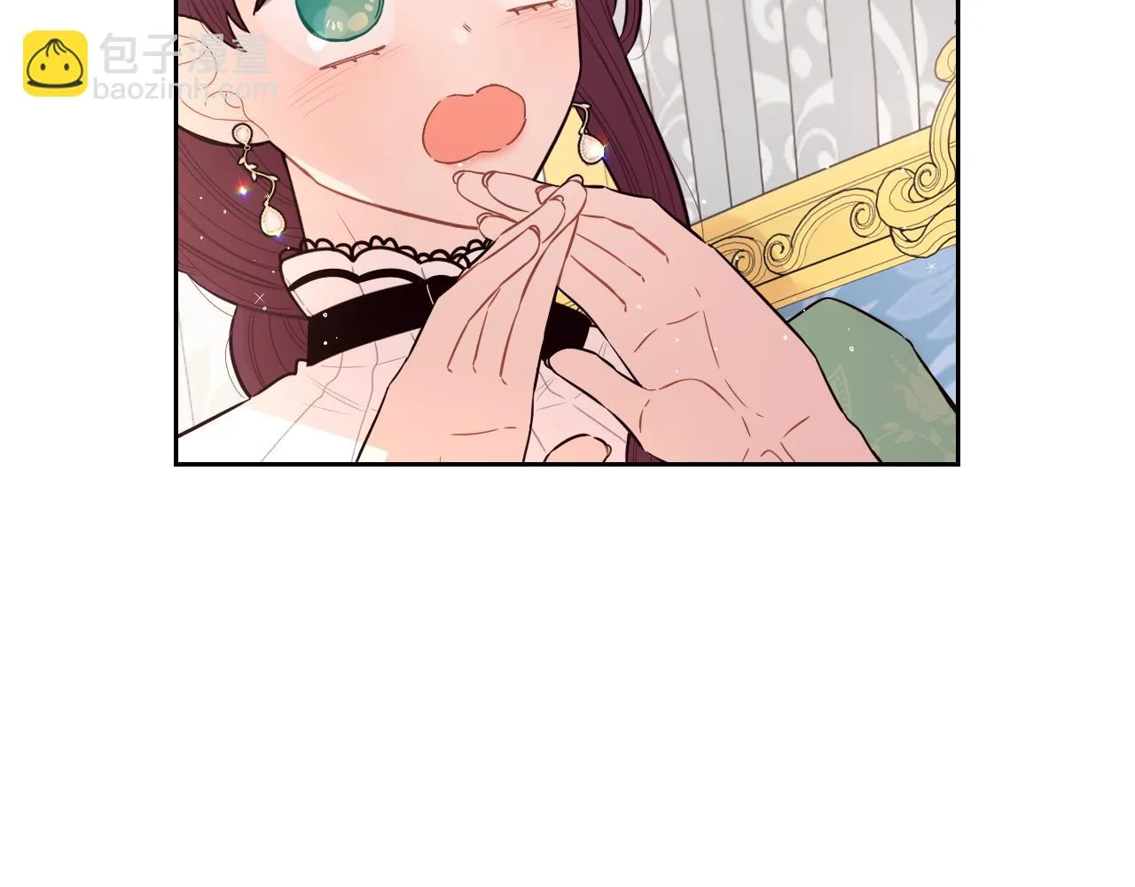 第68话 冰释前嫌？ 第60页
