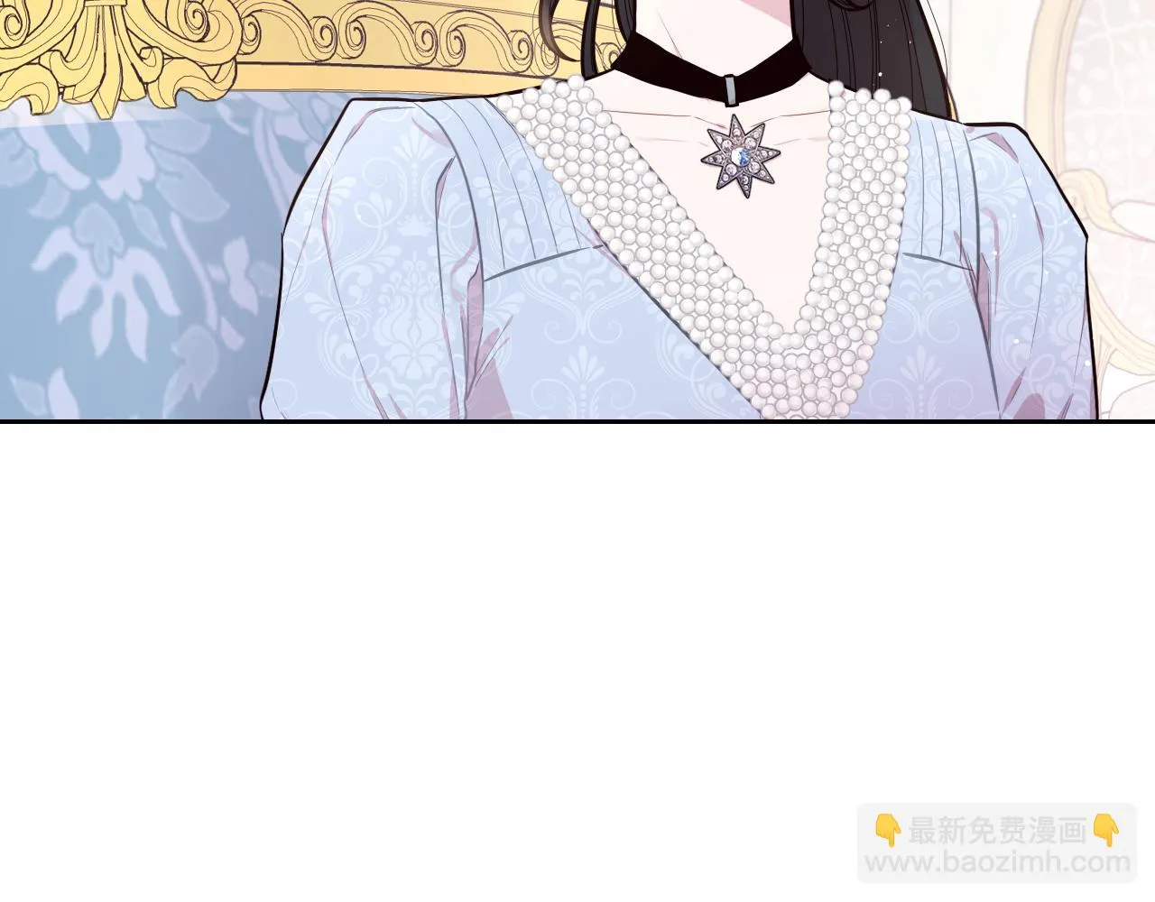 第68话 冰释前嫌？ 第89页