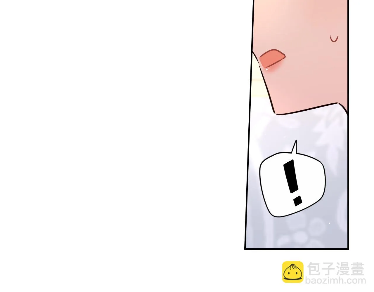 第68话 冰释前嫌？ 第100页