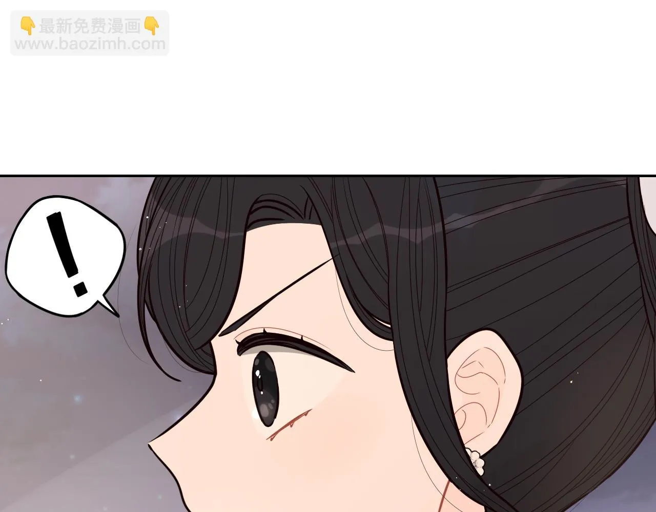第68话 冰释前嫌？ 第107页