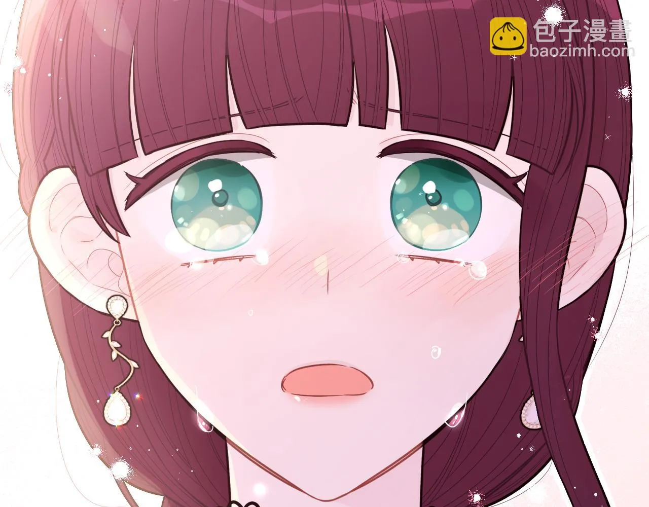 第68话 冰释前嫌？ 第120页