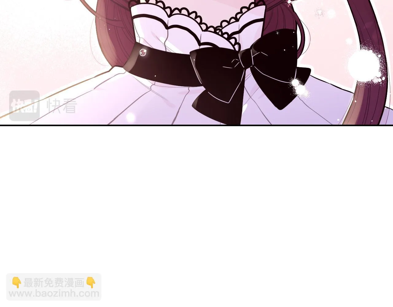 第68话 冰释前嫌？ 第121页