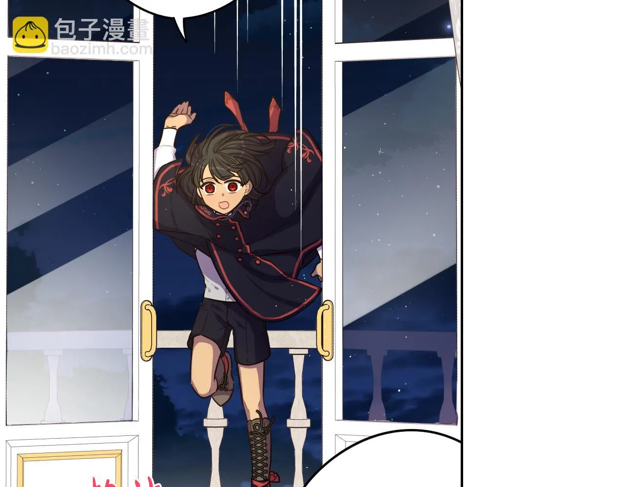 第68话 冰释前嫌？ 第145页