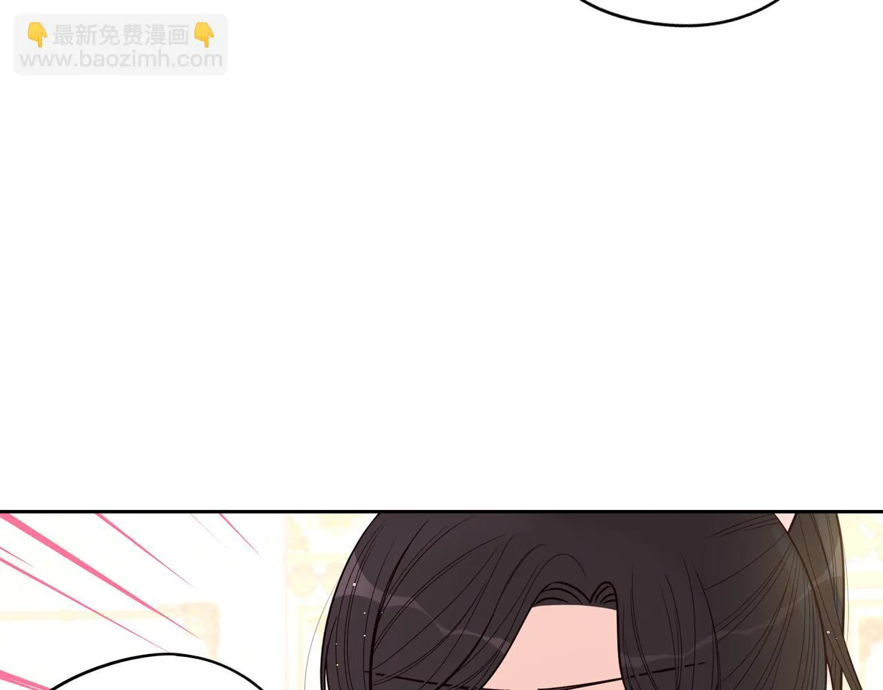 第68话 冰释前嫌？ 第156页