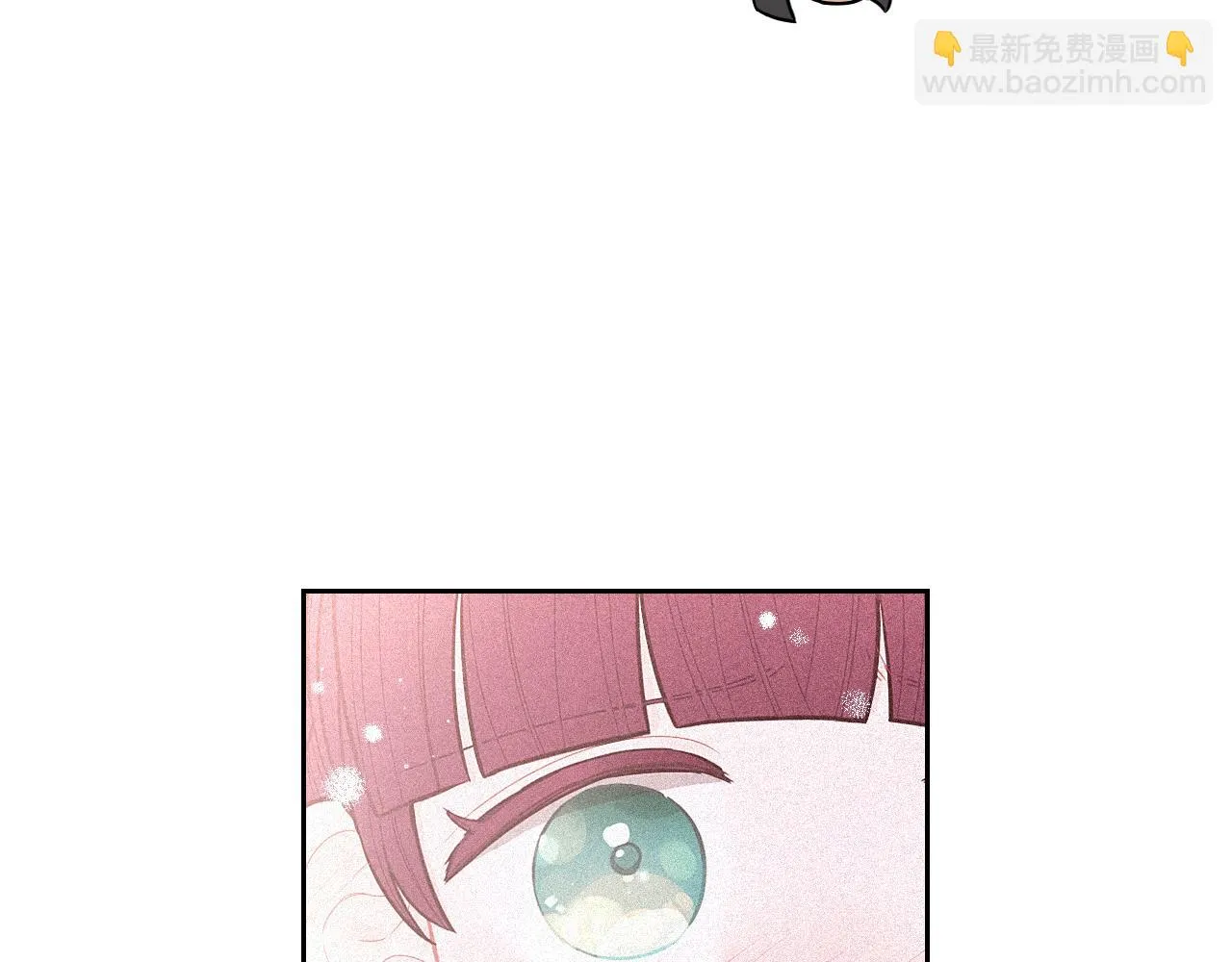 第68话 冰释前嫌？ 第158页