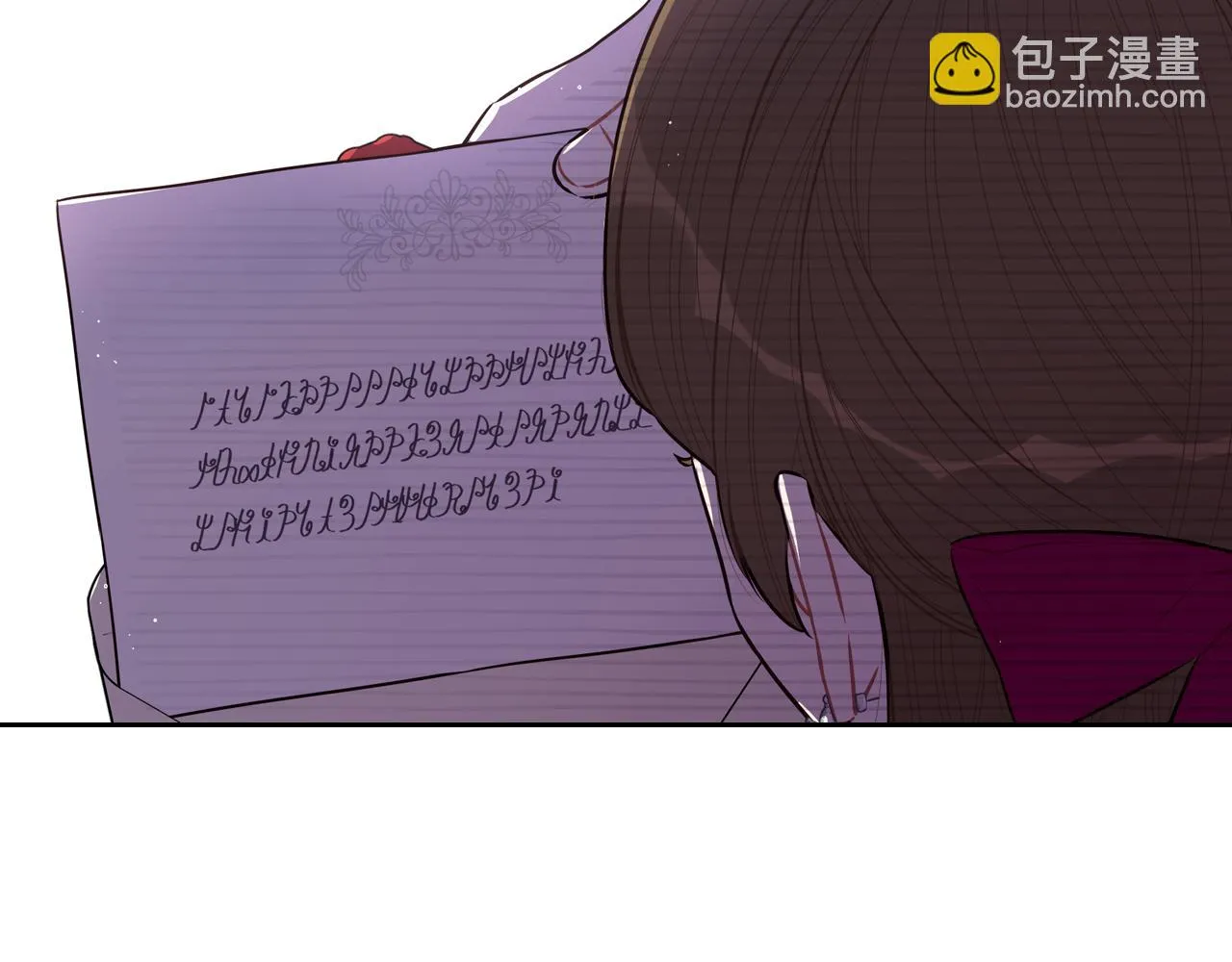 第66话 我还不搞事情！ 第27页