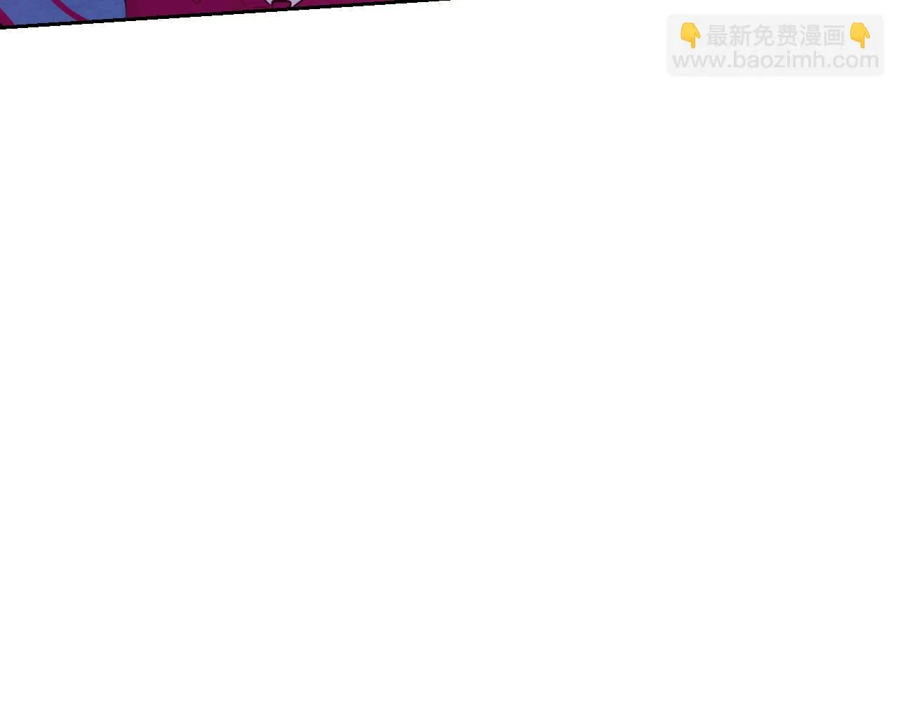 第66话 我还不搞事情！ 第37页
