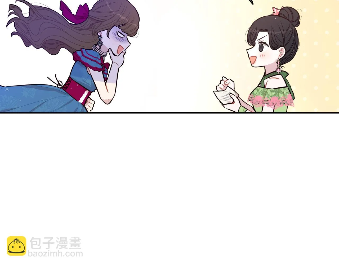 第66话 我还不搞事情！ 第46页