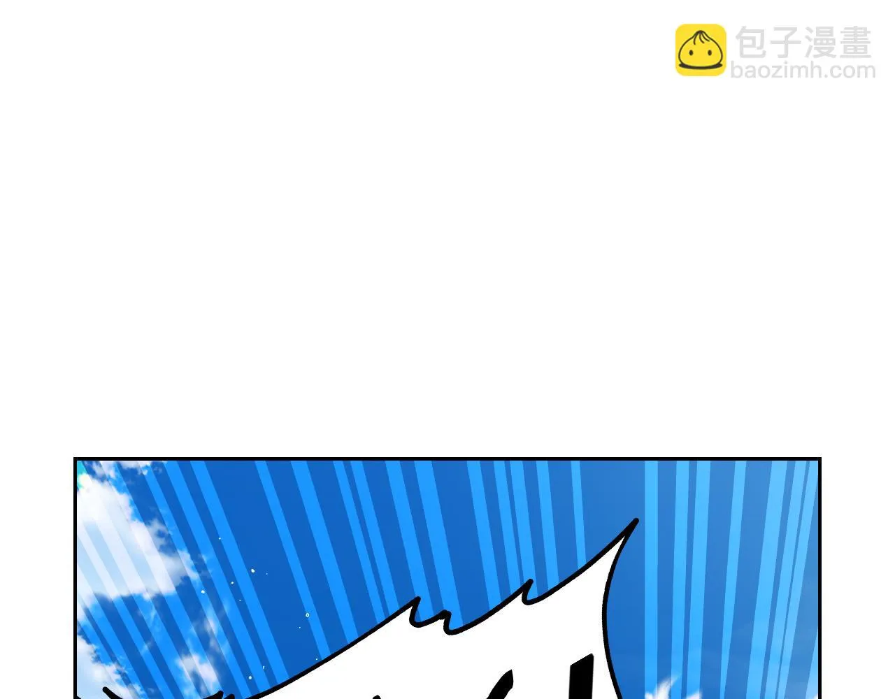 第66话 我还不搞事情！ 第52页