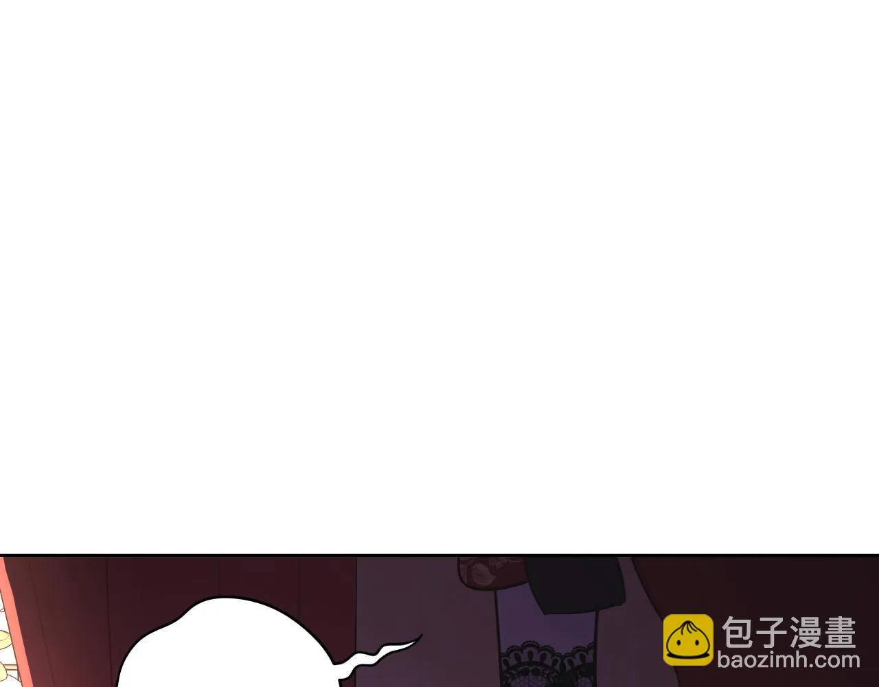 第66话 我还不搞事情！ 第72页