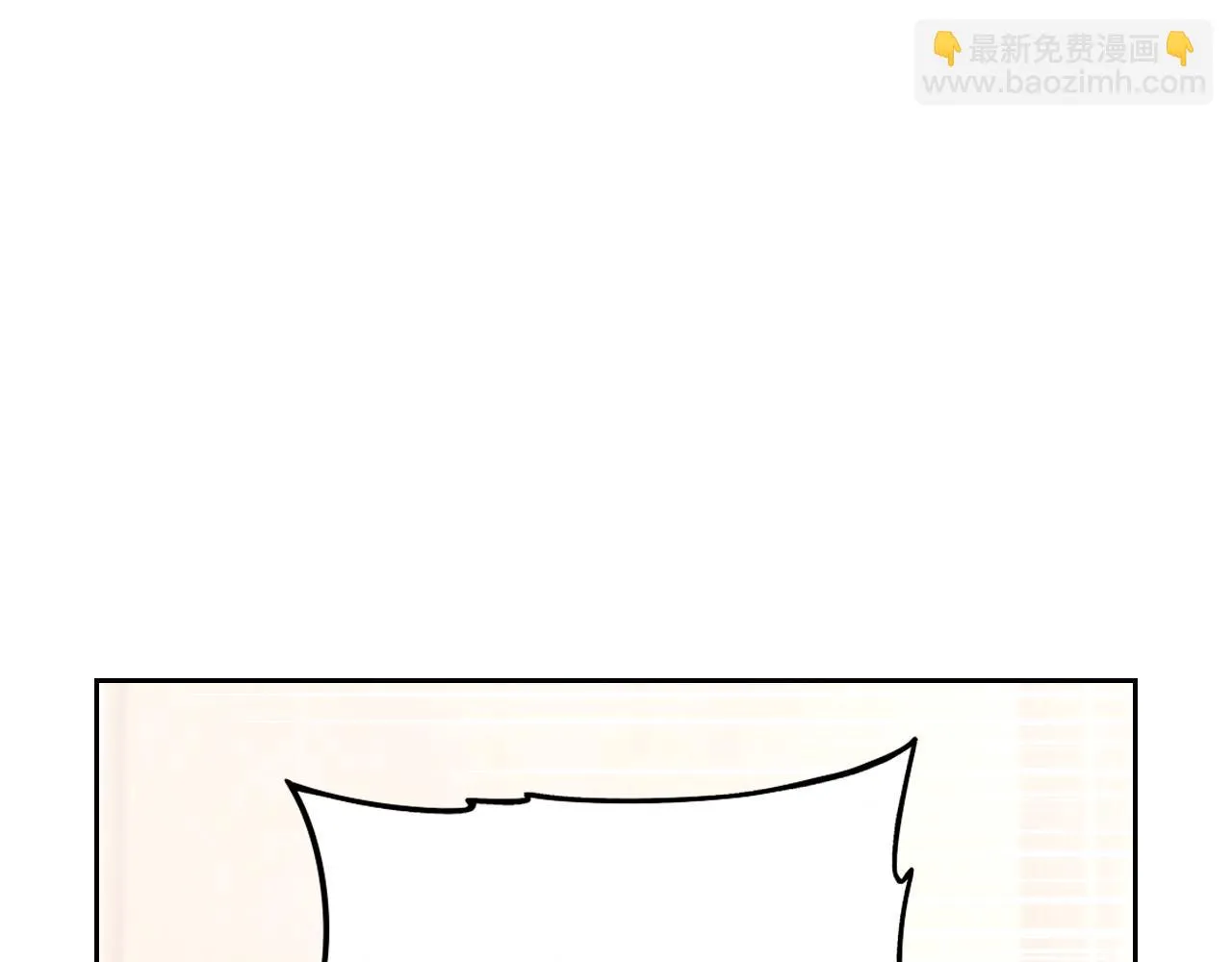 第66话 我还不搞事情！ 第78页